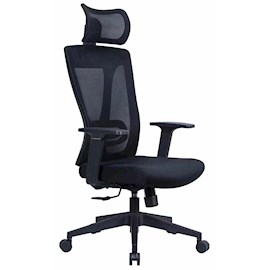საოფისე სავარძელი Furnee MS-2208H, Office Chair, Black